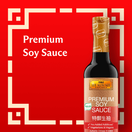 Premium Soy Sauce